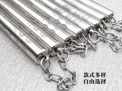 雙節(jié)棍